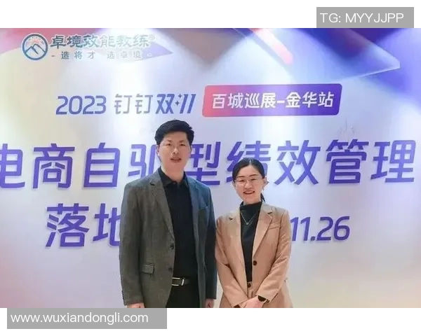 杭州羽毛球队个人能力引发热议球员表现与团队协作的深度探讨