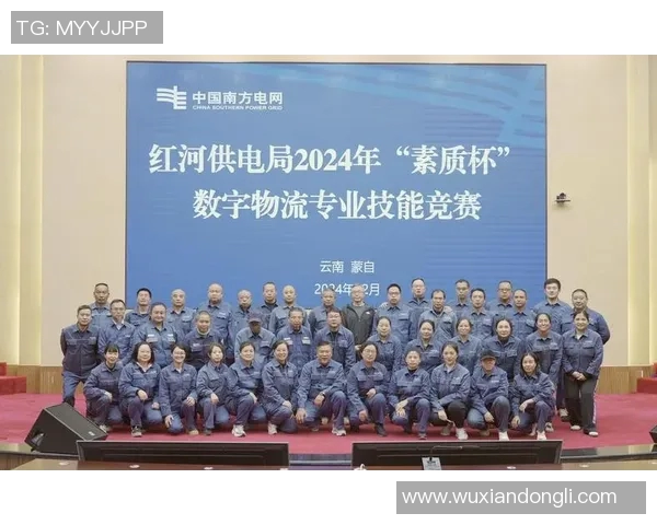 重庆羽毛球队配合排名创新高展现团队实力与竞技风采