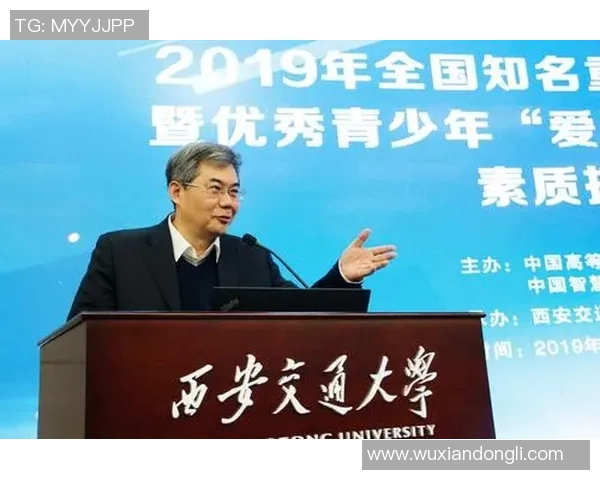 西安排球队速度表现分析与战术优化探讨